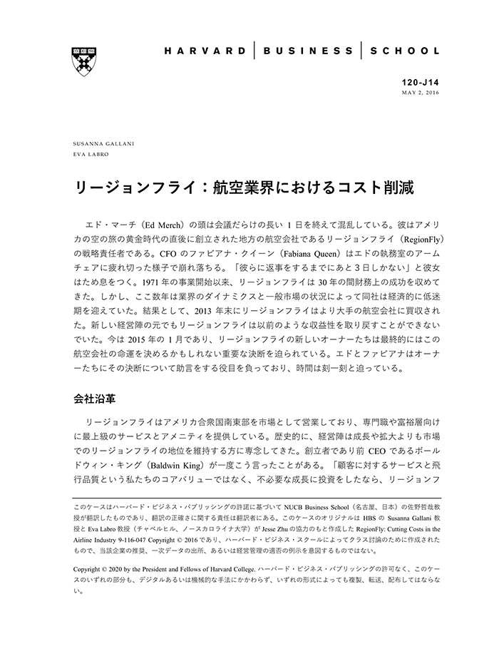HBSP-120J14.jpg