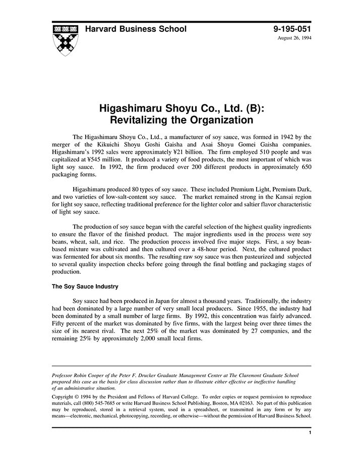 HBSP-9-195-051.jpg