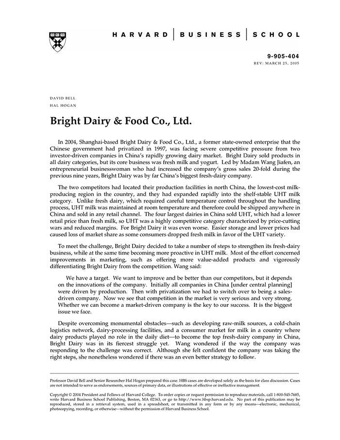 HBSP-9-905-404.jpg