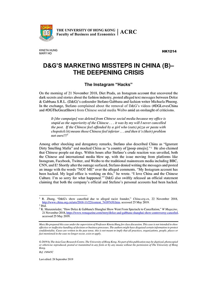 HBSP-HK1214.jpg