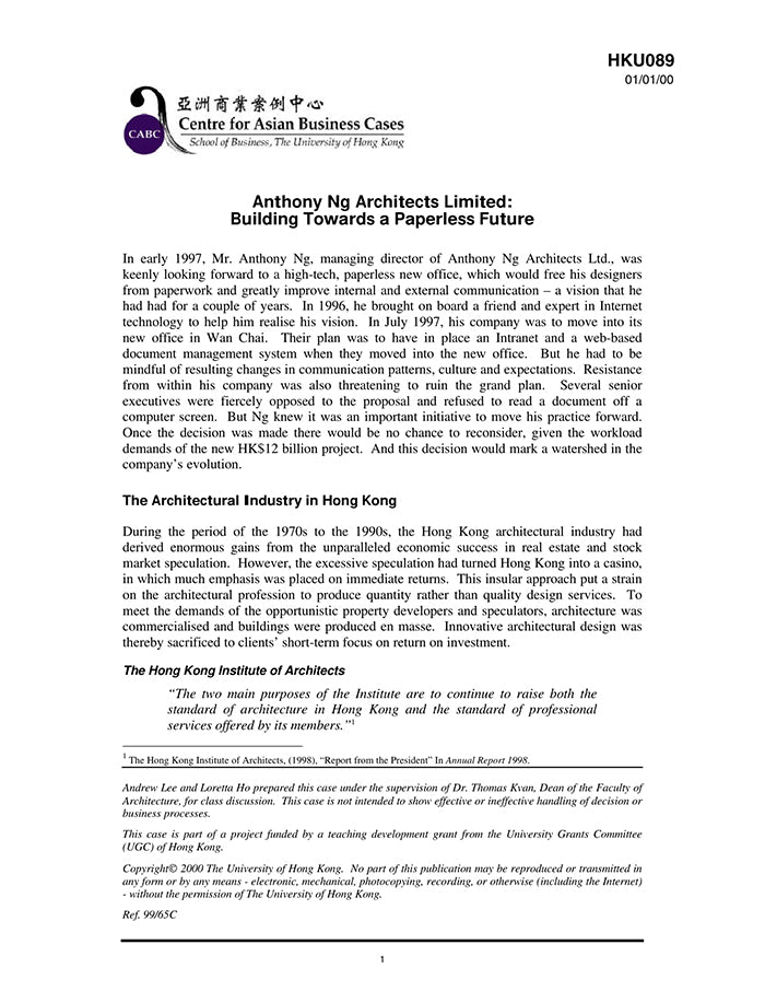 HBSP-HKU089.jpg