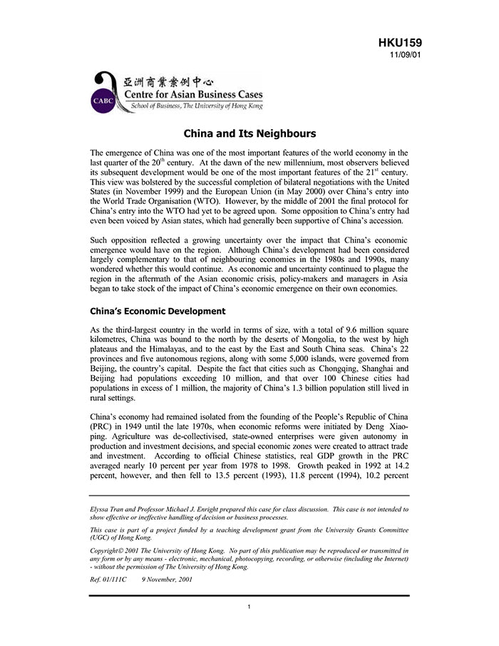 HBSP-HKU159.jpg