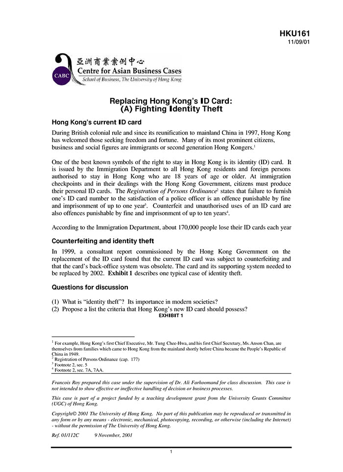 HBSP-HKU161.jpg