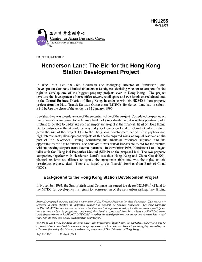 HBSP-HKU255.jpg