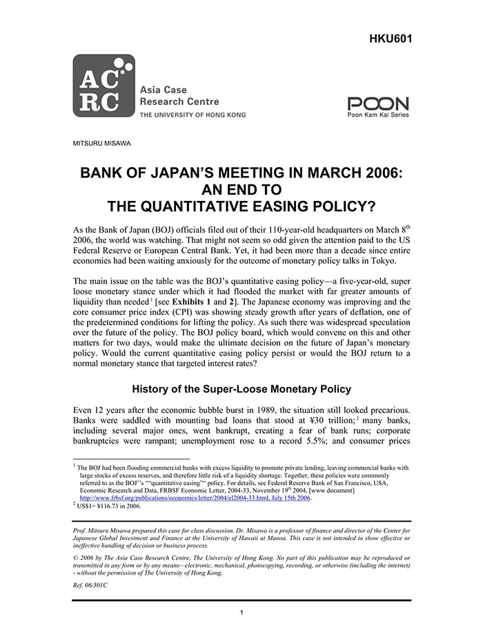 HBSP-HKU601.jpg
