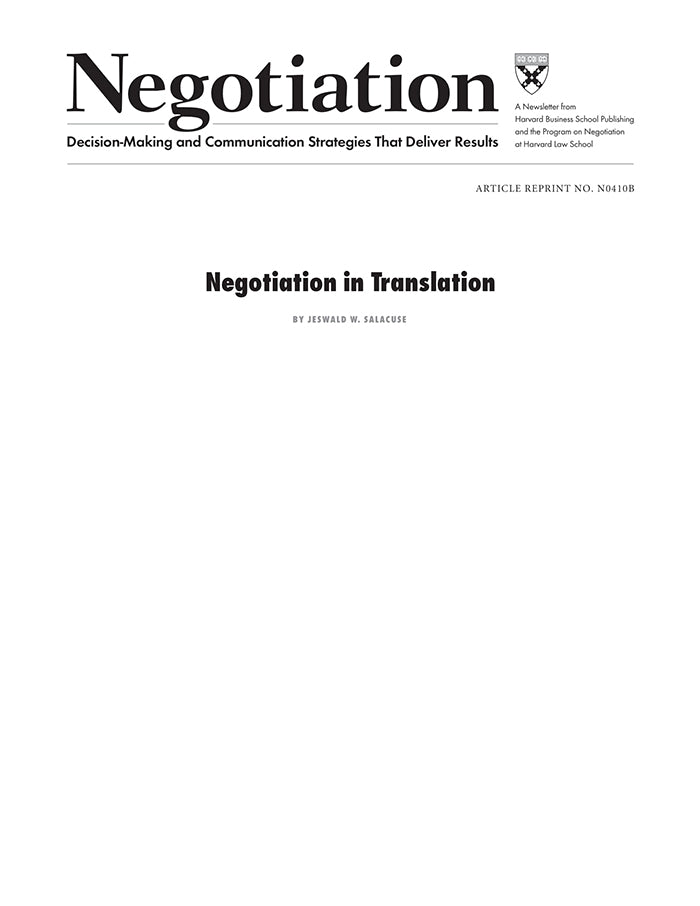 HBSP-N0410B.jpg