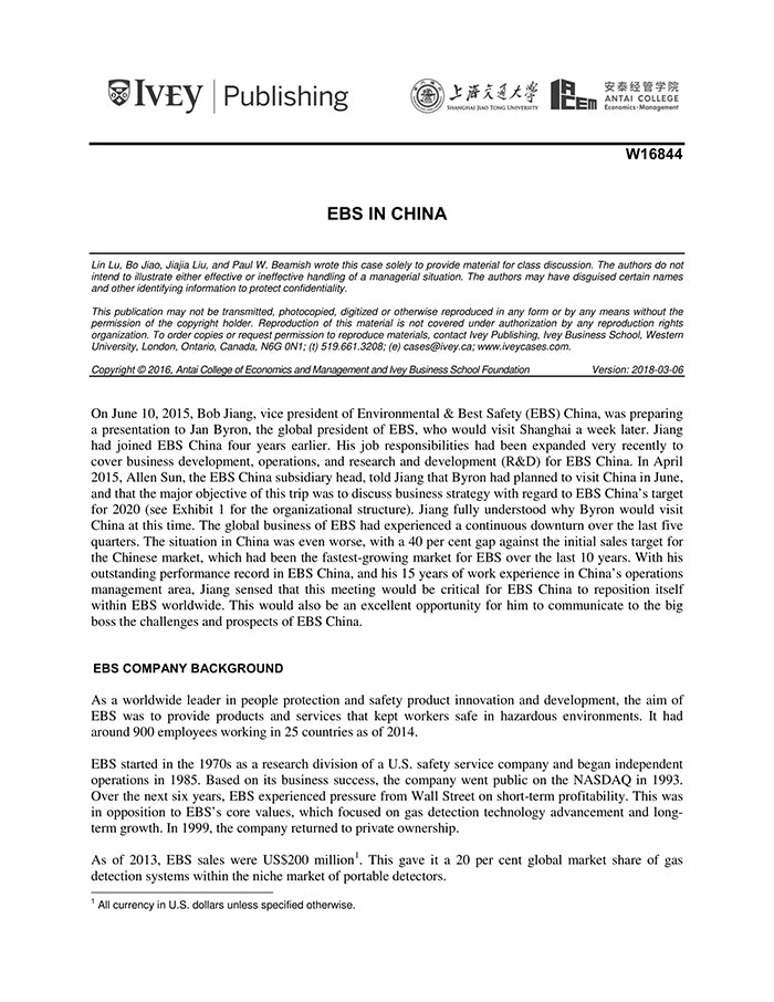 HBSP-W16844.jpg