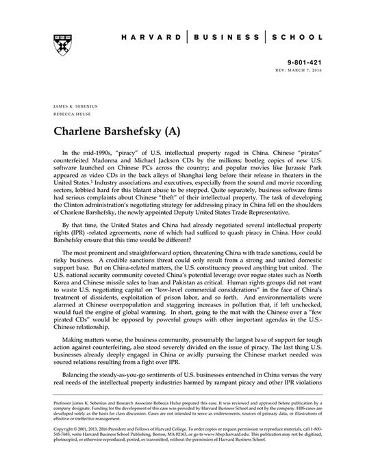 HBSP-801421.jpg