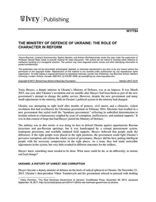 HBSP-W17784.jpg